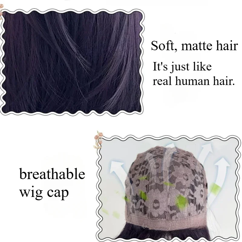 Peluca sintética color púrpura oscuro Ashley para mujer, 22 pulgadas, cabello largo con flequillo cortina, lacia y en capas, para cosplay y Lolita 6