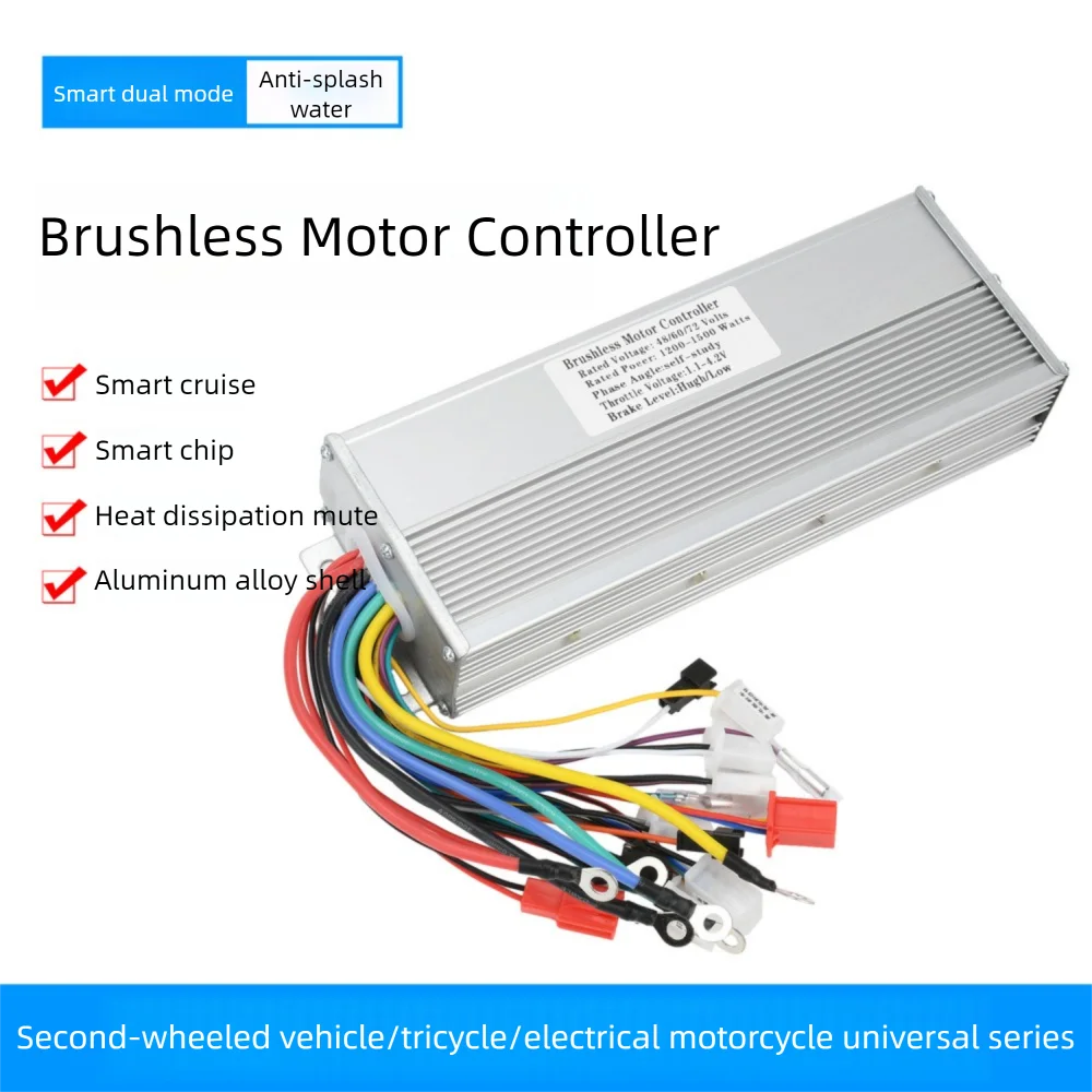

Умный двухрежимный бесщеточный контроллер двигателя постоянного тока для электрического велосипеда, 48 В, 60 В, 72 В, 1200 Вт-1500 Вт, 3 скорости, регулируемый контроллер двигателя постоянного тока