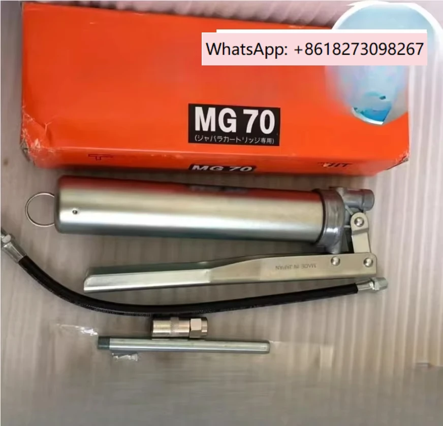 MG70 AFE-CA   Special oil gun for lubricating grease filling in stock