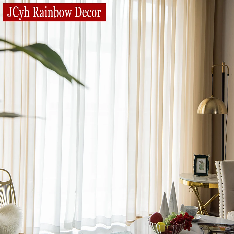 Solid Tulle Curtains for Living Room Bedroom Thick Brown Sheer Curtains for Window Blind Voilage Rideaux Ready-made Yarn Shading