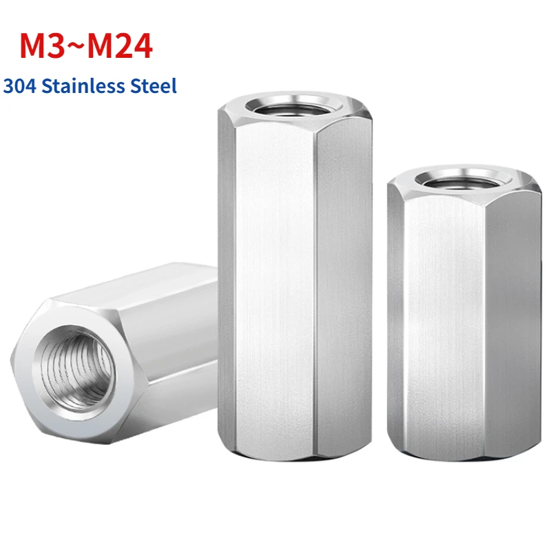 

M3 M4 M5 M6 M8 ~ M24 304 A2 Stainless Steel Hexagon Hex Extend Long Lengthened Rod Connector Joint Sleeve Tubular Coupling Nut