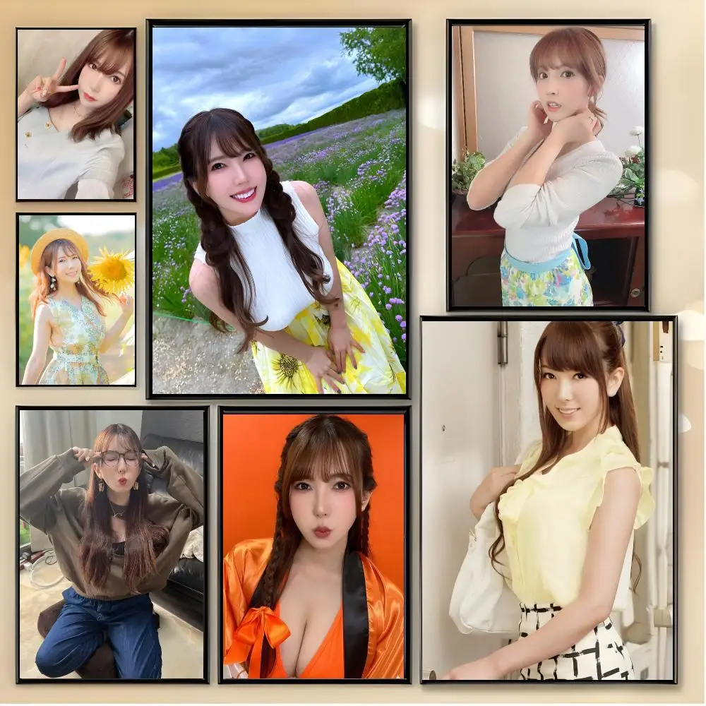 film actress performer H-Hatano Yui Poster Unique Home Decoration Ideas & Stylish Interior Art