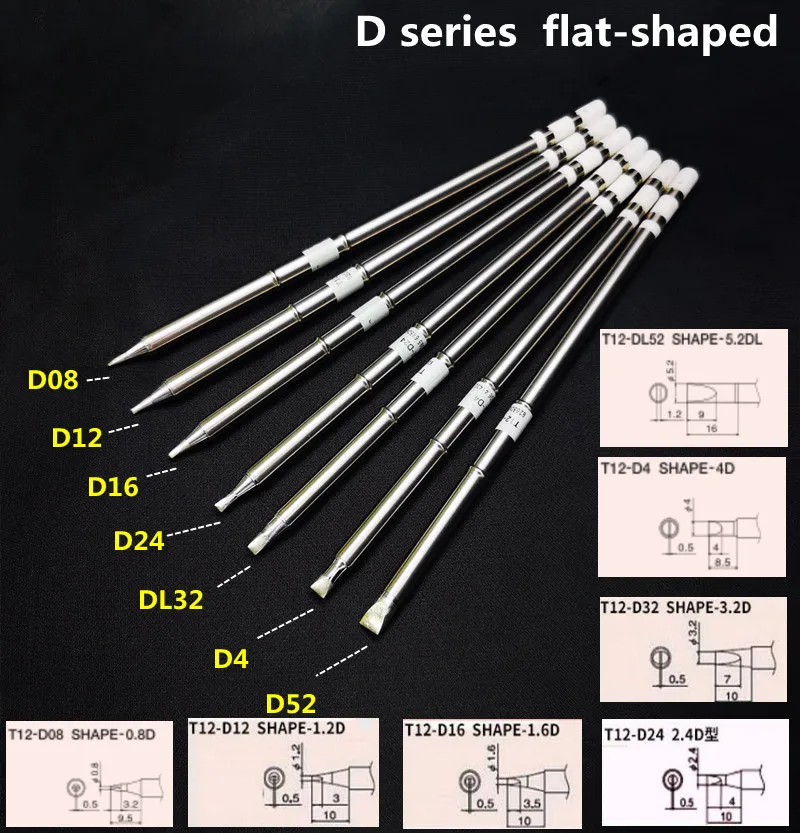 SHAPE D series T12-D52 D4 T12-DL32 D24 D16 T12-D12 D08 T12 Series Iron Tip For FX951 STC AND STM32 OLED Soldering