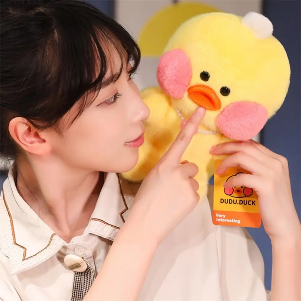 Pato Peluche Lalafanfan Anatra Peluche Simpatico Cartone Animato Anatra Gialla Peluche Bambola 30 cm Morbido Animale Anatra Bambola Bambini Regali di Festa