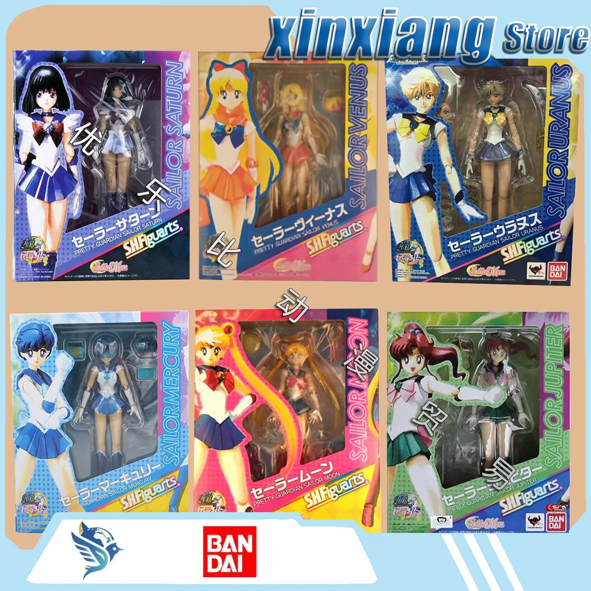 

Bandai Sailor Moon Flexible robot model Decorative items surprises comics souvenirs trendy toys animations decorations gifts