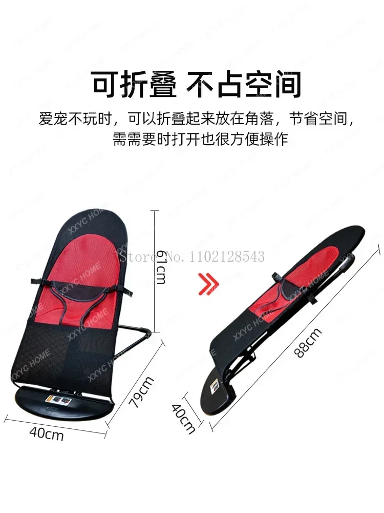 Chaise à Bascule pour Chien et Chat, Lit Inclinable à Ressort, Maison Pliante Portable, Nid Confortable, Fournitures pour Animaux de Compagnie