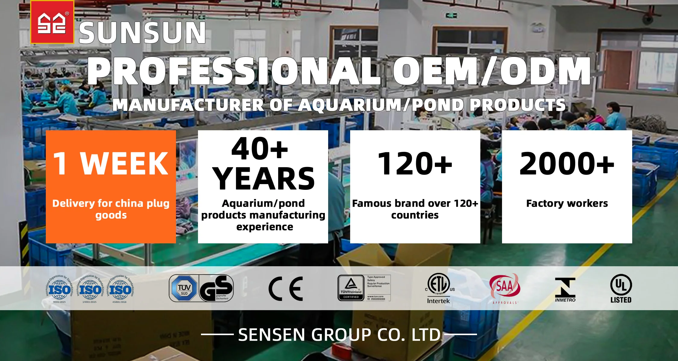 Рисунок 2 - SUNSUN YWY-800 800 л/ч пластиковый