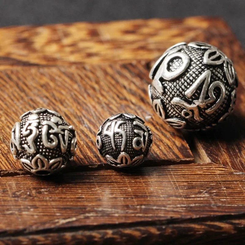 S925 Sterling Silver Thai Six-Character Mantra Spacer Beads Loose diy Bracelet Jewelry Material Accessories Proverbs