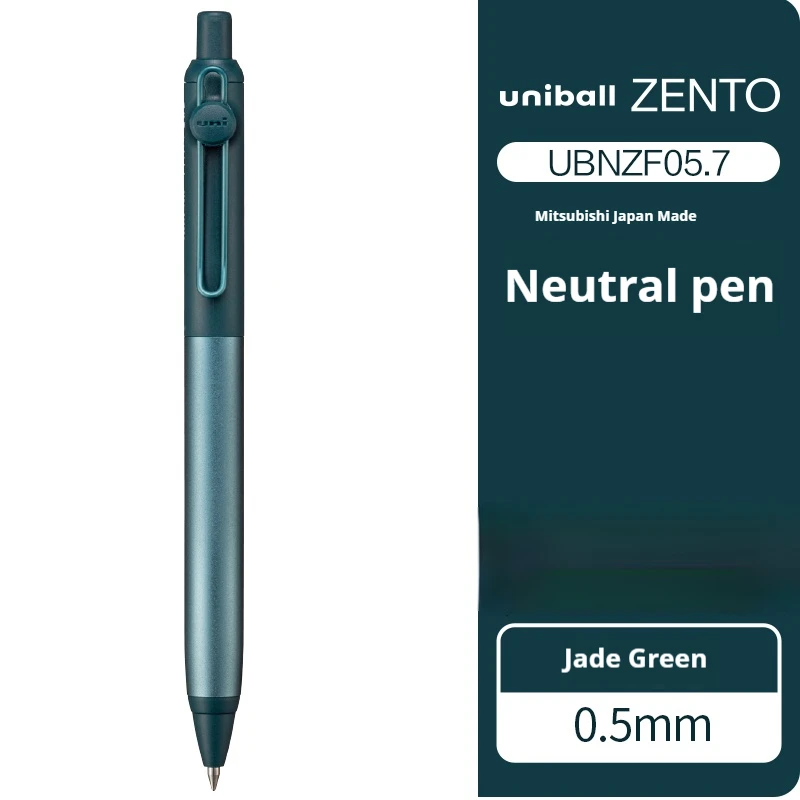 Japanischer Uni-Ball ZENTO Gel-Tintenstift, limitiertes Flussmodell, Metalldruck, ultraglattes Schreiben, 0,38/0,5 mm, Unterzeichnung für Studenten, Unternehmen