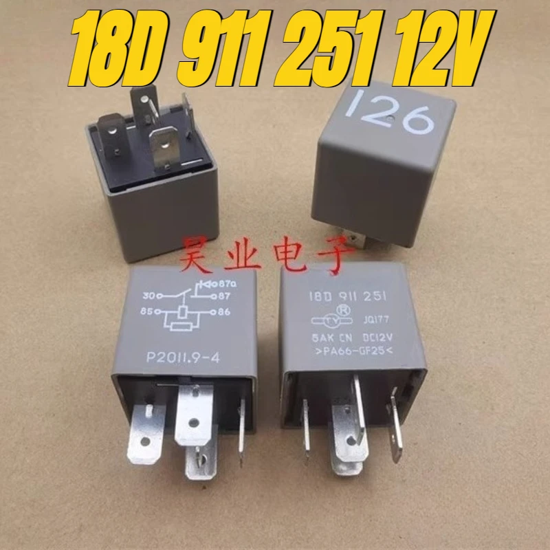 

（Brand New）1pcs/lot 100% original genuine relay:18D 911 251 12V 5pins Automotive relay