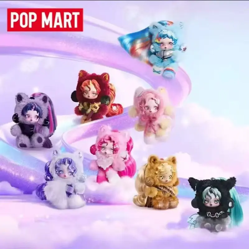 

POP MART SKULLPANDA X My Little Pony Серия: Плюшевая кукла-подвеска, Загадочная коробка, Оригинальная слепая коробка, Игрушки-сюрпризы, Украшение для сумки, Фигурки