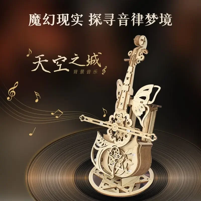 Handmade music box cello wooden assembly model 3d stereo jigsaw diy adult educational toys good gift