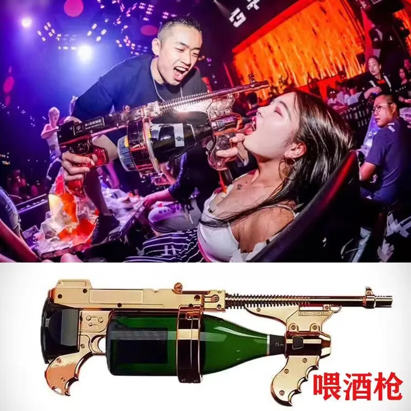 Champagne Bottle Spray Gun With Jet, Pourer, Night Club Party, Lounge Bar Accessories, Cocktail Bar, 3 Colors