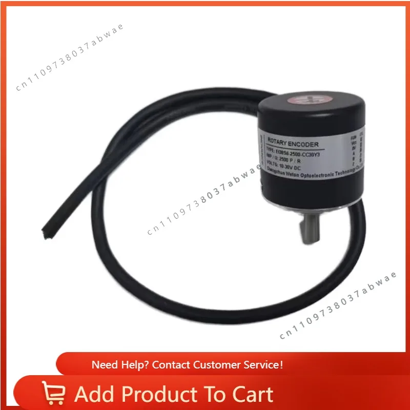 Universal Flexible Encoder OEM for Automatic Production Line Counting Edge Banding Machine Industry Connection 2500 Line