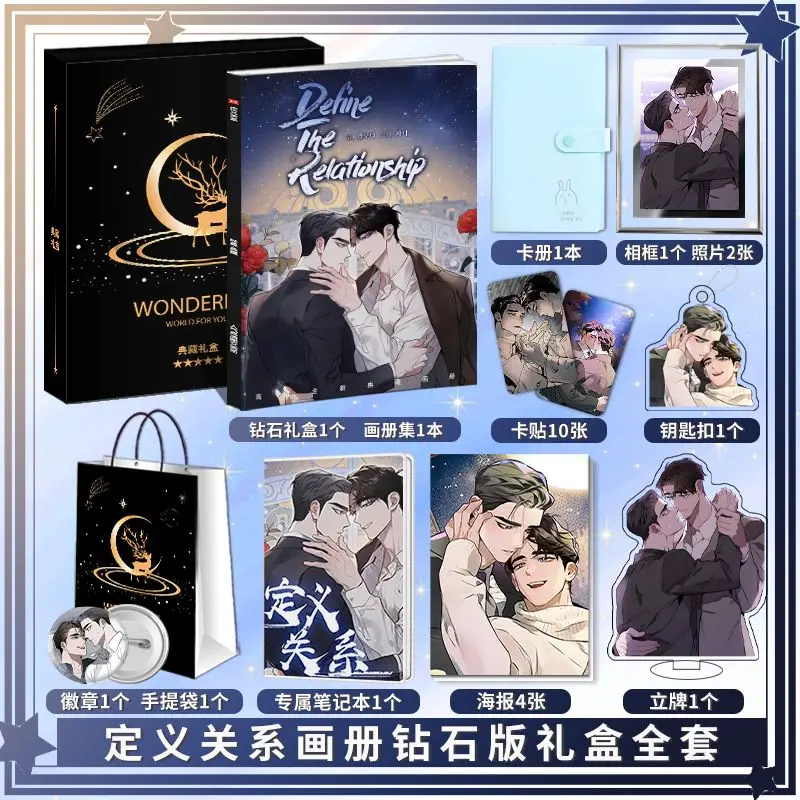 Ash Karlyle comic photobook set card poster badge Key chain Acrylic stand Glass frame Gift box set as gift to firend