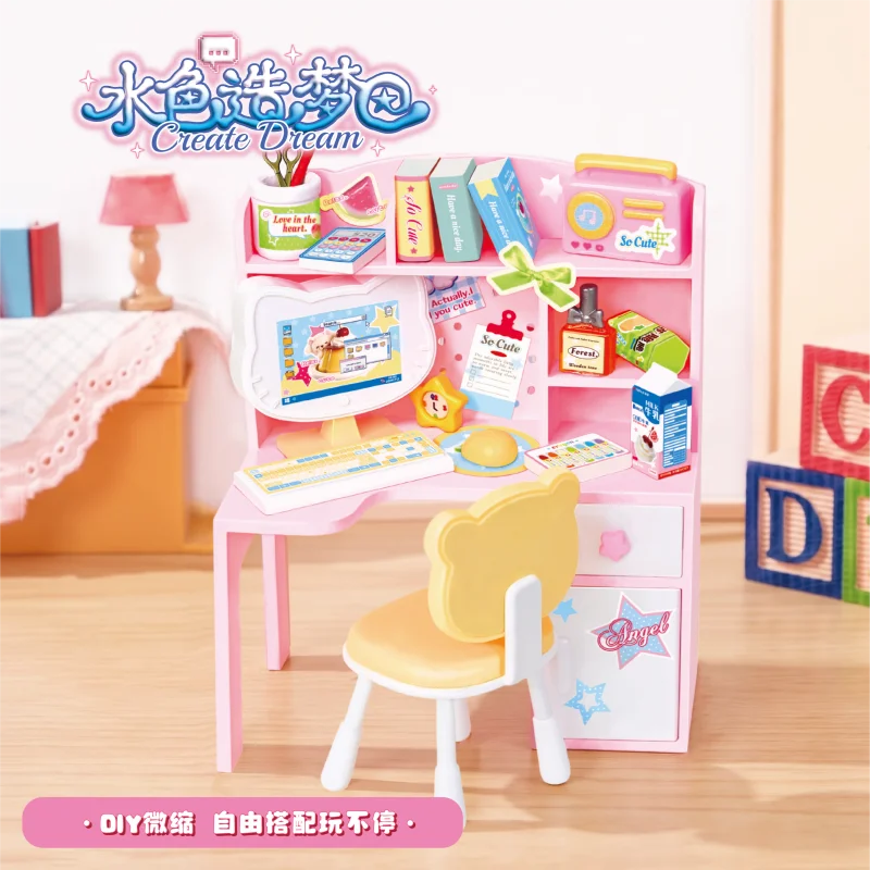New In Stock Miniature Dollhouse Furniture Elegant Simulation Pretend Play Toy Collectible Gift Desktop Decor Cute Miniature Set
