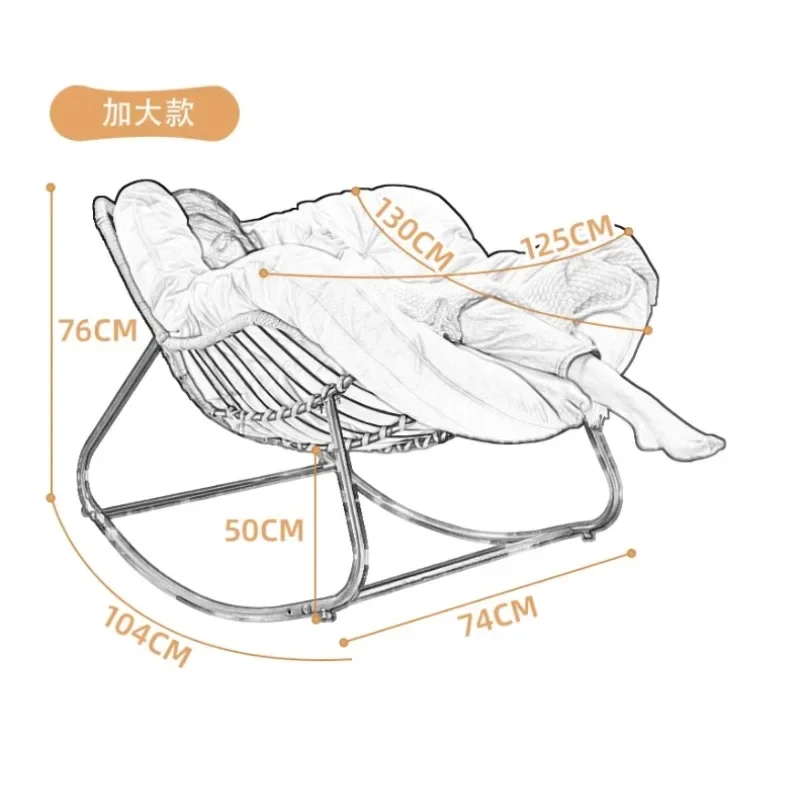 Обеденные стулья