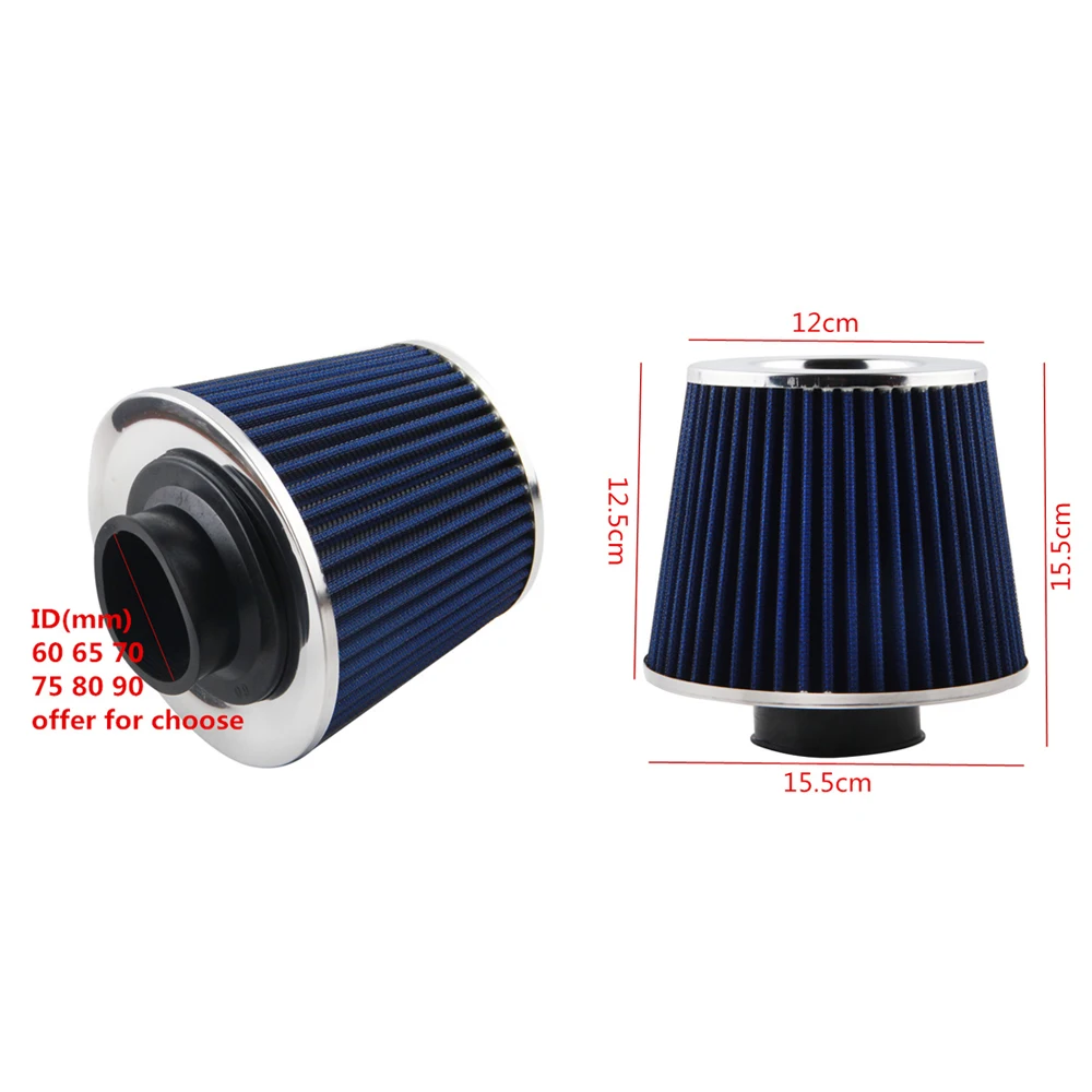 Universal Auto super power air Intake high flow air filter 60MM 65MM 70MM 75MM 80MM 90MM AF5004