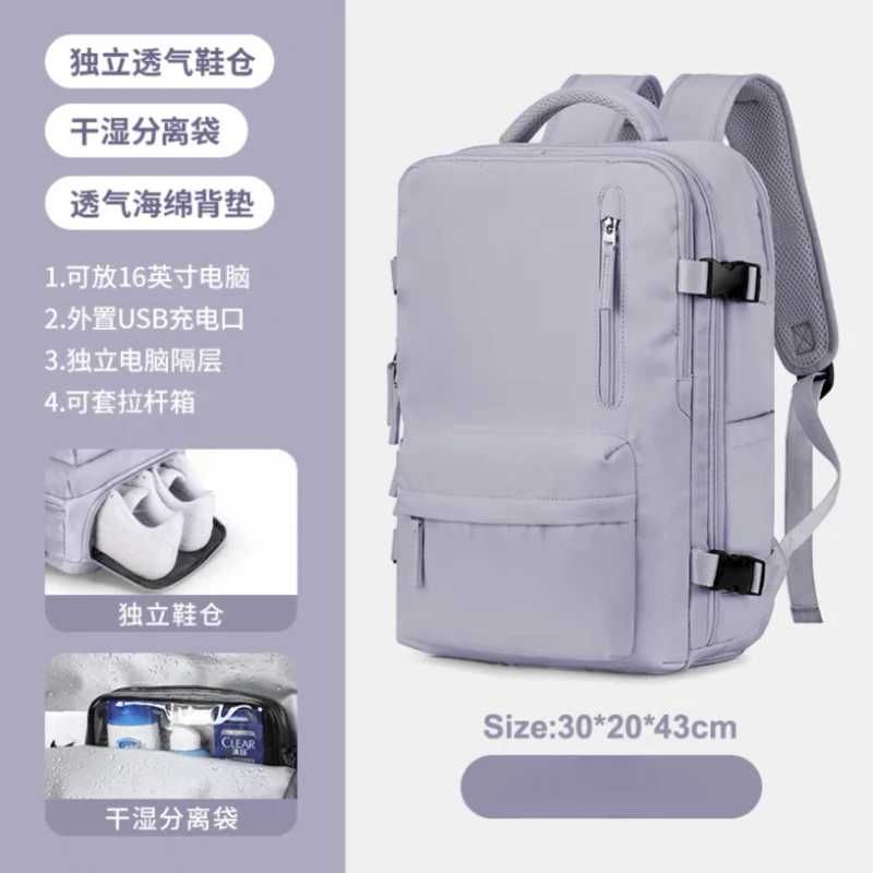 Oxford Travel Backpack Laptop Bag Schoolbag Multifunctional USB Charging Waterproof Luggage Shoulder Bags with Shoes Pocket