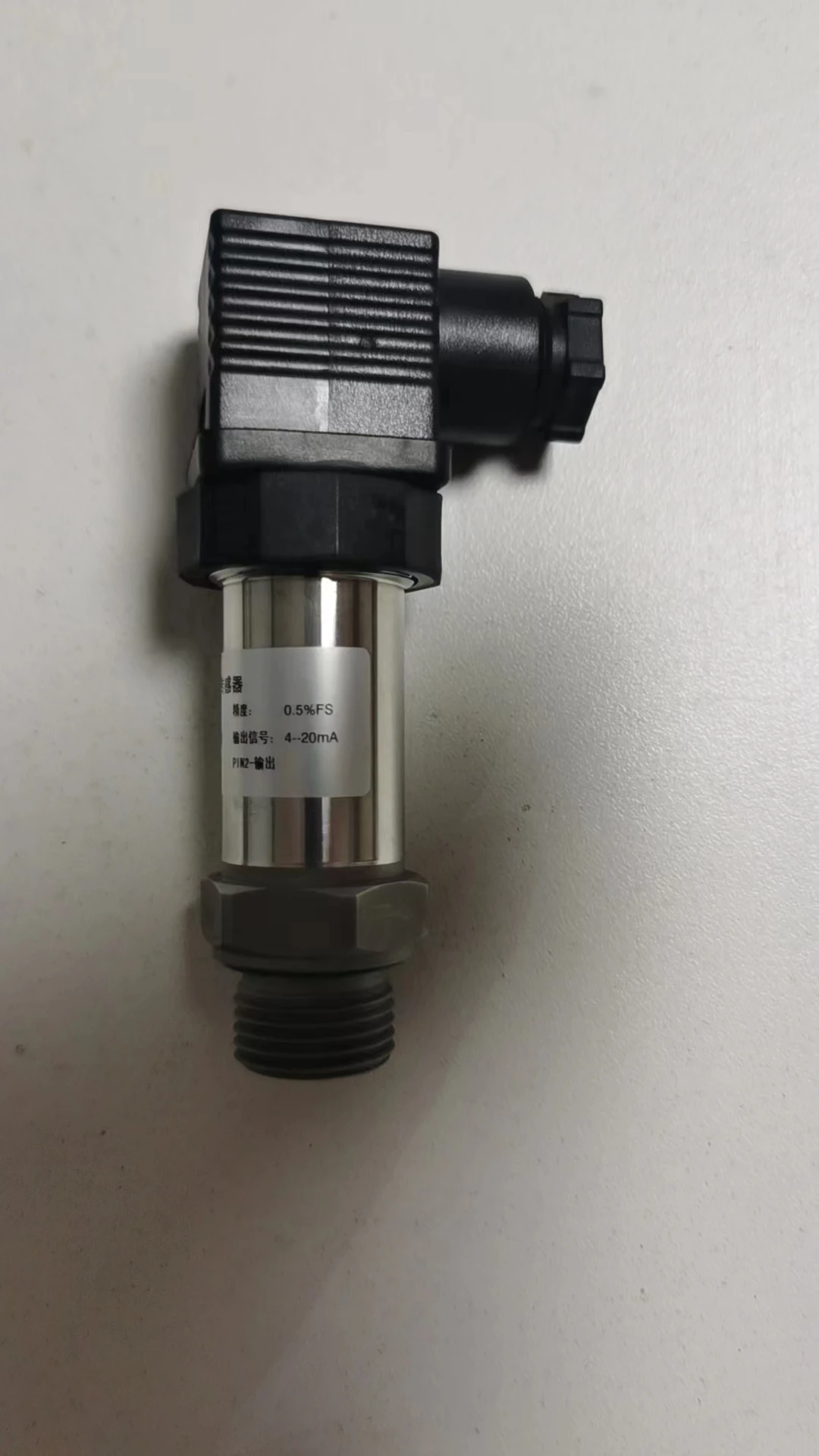 Supplier Sensor Suhu, Transduser Tekanan, dan Transmitter Suhu Berkualitas Tinggi dengan MOQ Rendah