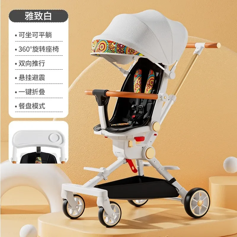 Baby Stroller Can Sit on The Lying Stroller, The Multi-function Two-way Stroller Has A High View and Can Be Folded.