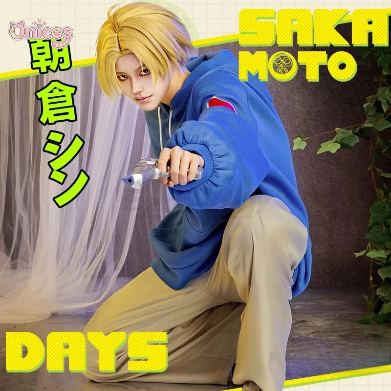 Sakamoto Days Shin Asakura Cosplay Costume Anime Casual Uniform Men Women Full Set Comic Con Role Play Clothing Onicos view 2