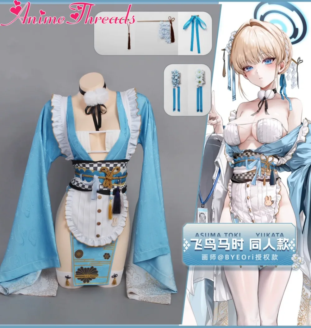 

Blue Archive Asuma Toki Ancient style Cosplay Costume Cos Game Anime Party Uniform Hallowen Play Role Clothes Clothing