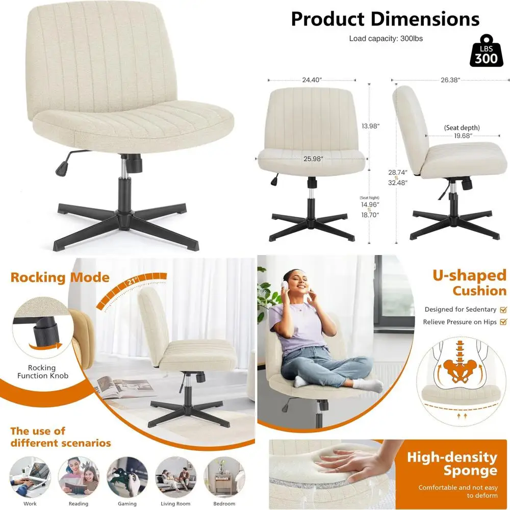 

Бежевое тканевое кресло с регулируемыми подлокотниками и поворотным механизмом для домашнего офиса, без колесиков, широкое основание, для небольших помещений