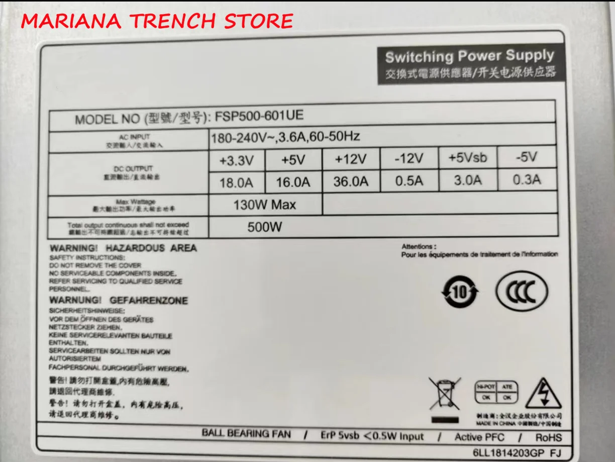 FSP500-601UE para FSP ATX MAX 500W nivel médico/Industrial de fuente de alimentación conmutada