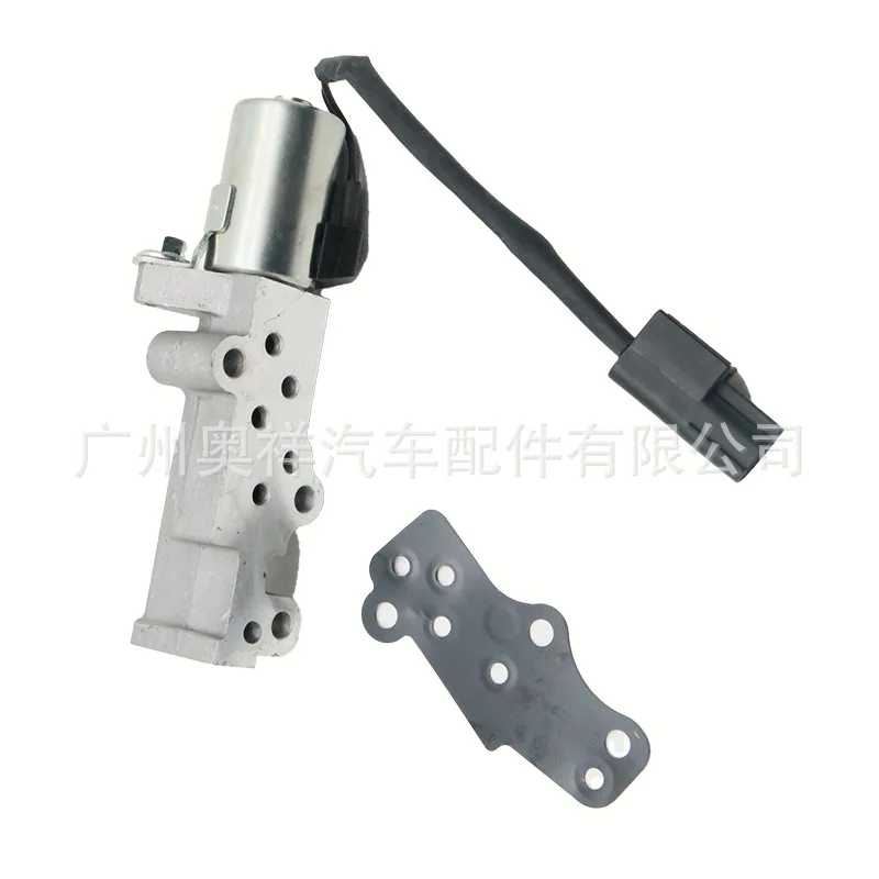 23796-4W000 timing VVT solenoid valve for 2001-2004 Infiniti Nissan