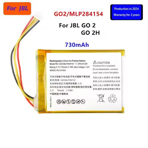 Original GO2/MLP284154 New Replacement 730mAh For JBL GO2/ GO 2/GO 2H Speaker Replacement Battery.