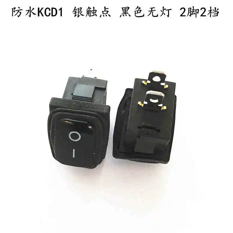 2pcs  KCD1 oil, dust, and water resistant boat type switch with  red with light, small square button, rocker panel,