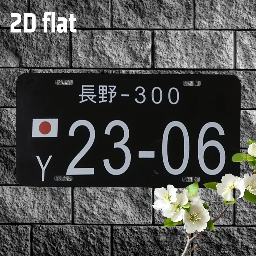 لافتة حائط معدنية على عنوان الشارع الياباني -، مقاومة للماء، سهلة التركيب، مثالية للمنزل، المرآب، المقهى، ديكور المطاعم والبار، #3