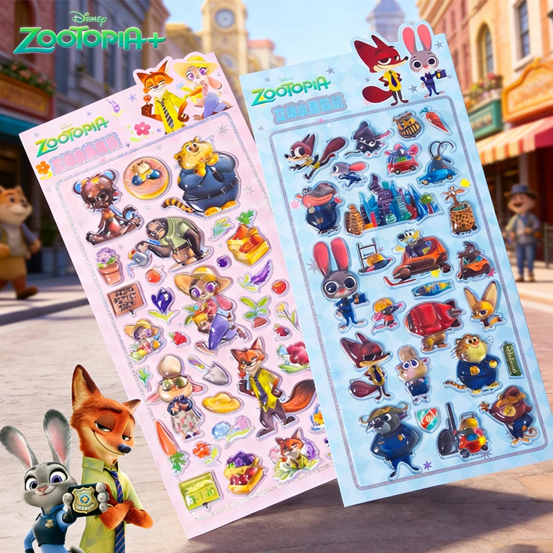 

1/2 шт. Kawaii 3D хрустальные наклейки креативные периферийные устройства Zootopia 2, студенческие награды с бриллиантами, наклейки для украшения чехла для телефона!