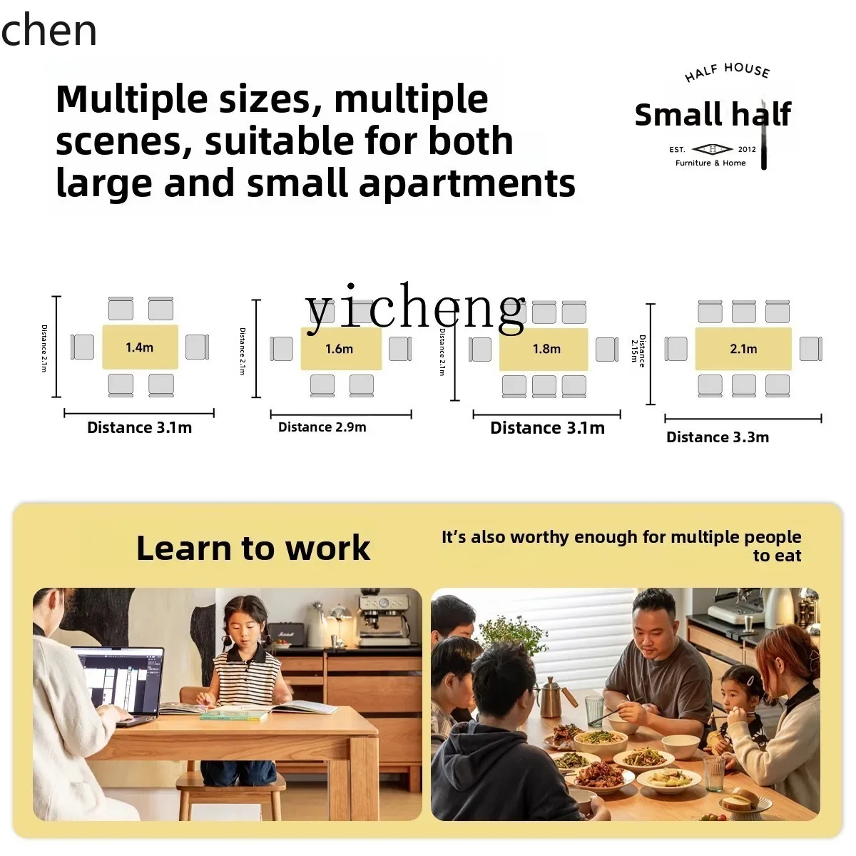 PYH dining table household solid wood large board long table Nordic cherry wood to the living room desk workbench