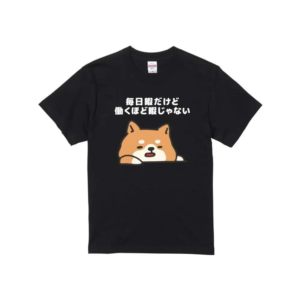 Shiba Inu Graphic T-Shirt Men Anime Style Short Sleeve Round Neck Casual Japanese Text All Seasons Anime Convention Gift Japan