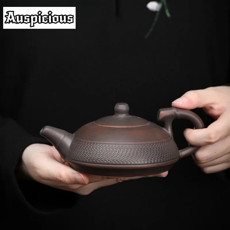 190ml Qingxi Purple Pottery Round Melting Pot Chinese Manual Jumping Knife Teapot Frosted Large Ceramic Kungfu Teapot Single Pot