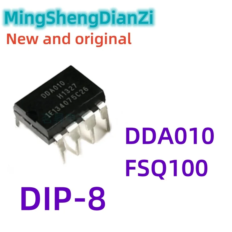 2PCSDDA010  FSQ100 DIP8 DDA 010 DIP-8 DIP