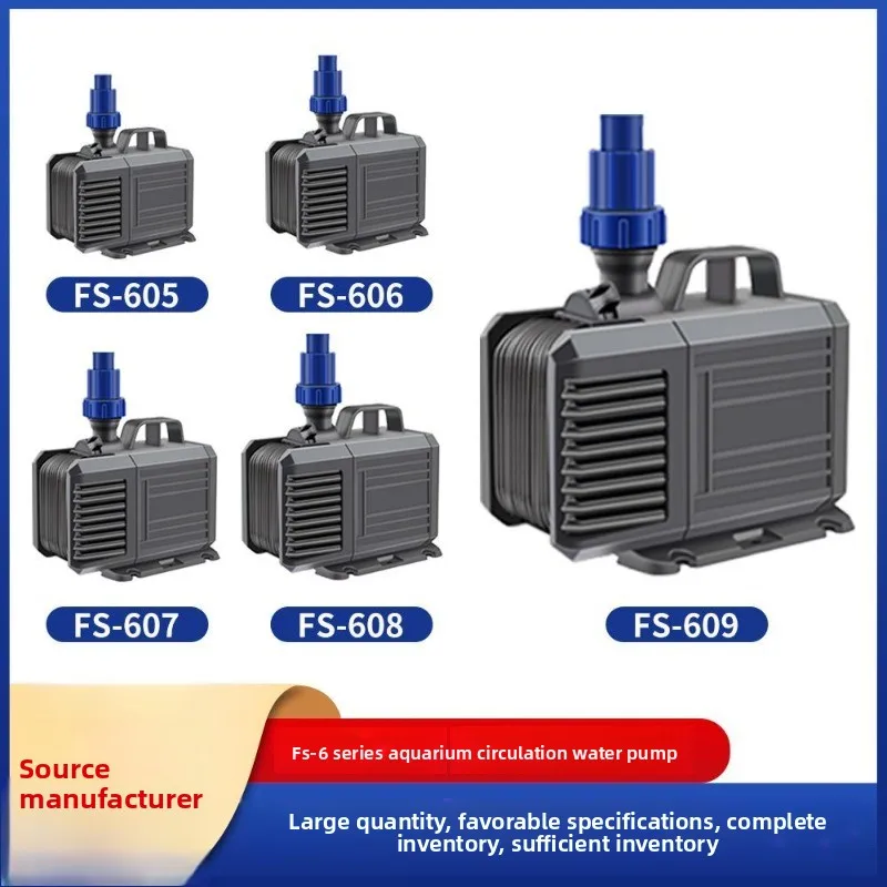fish-tank-submersible-pump-aquarium-rockery-garden-fish-pond-side-suction-silent-pumping-household-fish-tank-submersible-pump