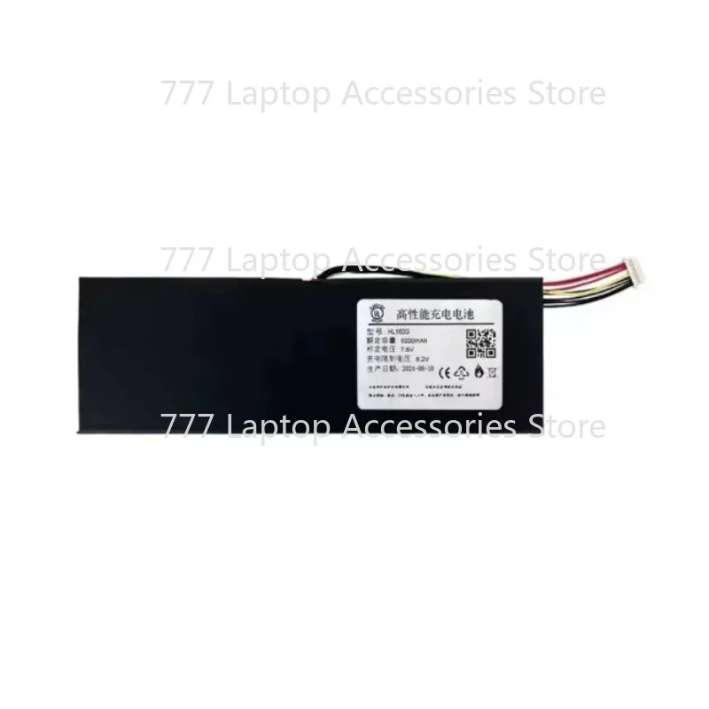 

Аккумулятор для Xine P30 HL160G 564994PV-2S1P 5074116PV-2S1P 5074116PV-3S1P HS-48108130 DC507091-2S1P для Suxi S1 S2 4SSQ-HL160G-N95
