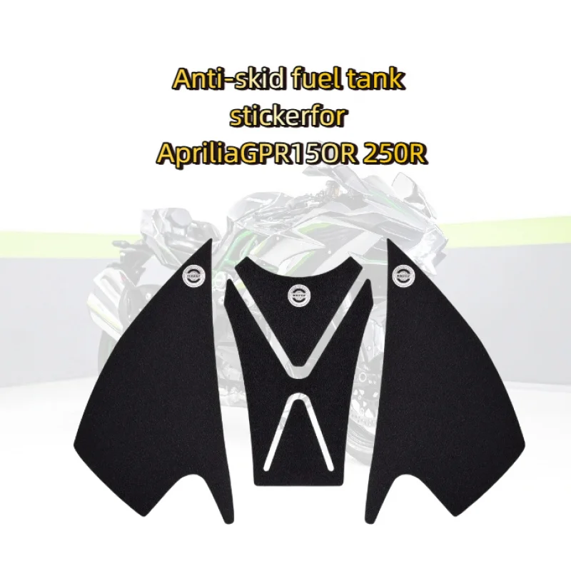 

Applicable to Aprilia GPR150R 250R 2021-motorcycle fuel tank body sticker modification