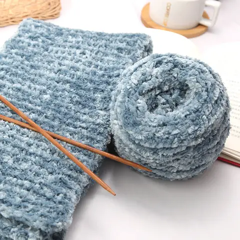 200g/ ball. Coral velvet thread. Crochet coarse wool thread. Scarf thread towel clothing yarn, handmade diy weaving material