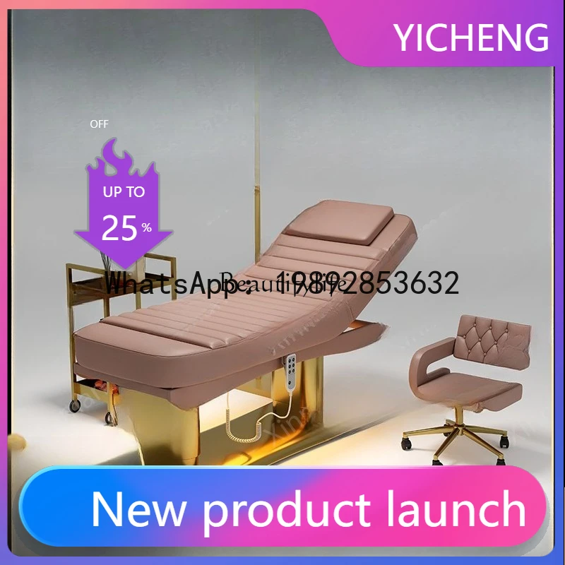 

BB **Electric beauty bed multi-functional body heating embroidery micro-whole bed