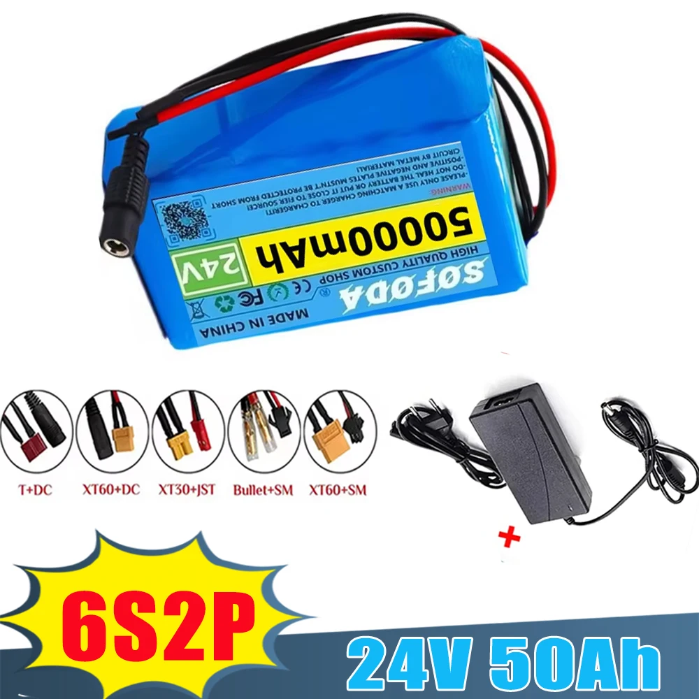 6s2p24V50Ah18650Lithium-ionBatteryPack25.2v50000mAhLithium-ionBatteryPackwithBMS+Charger-AliExpress44