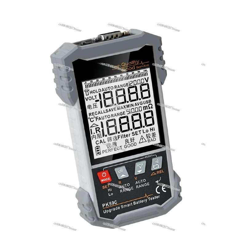 

Lithium battery lead acid carbon alkaline button battery PK59C high precision voltage battery internal resistance tester