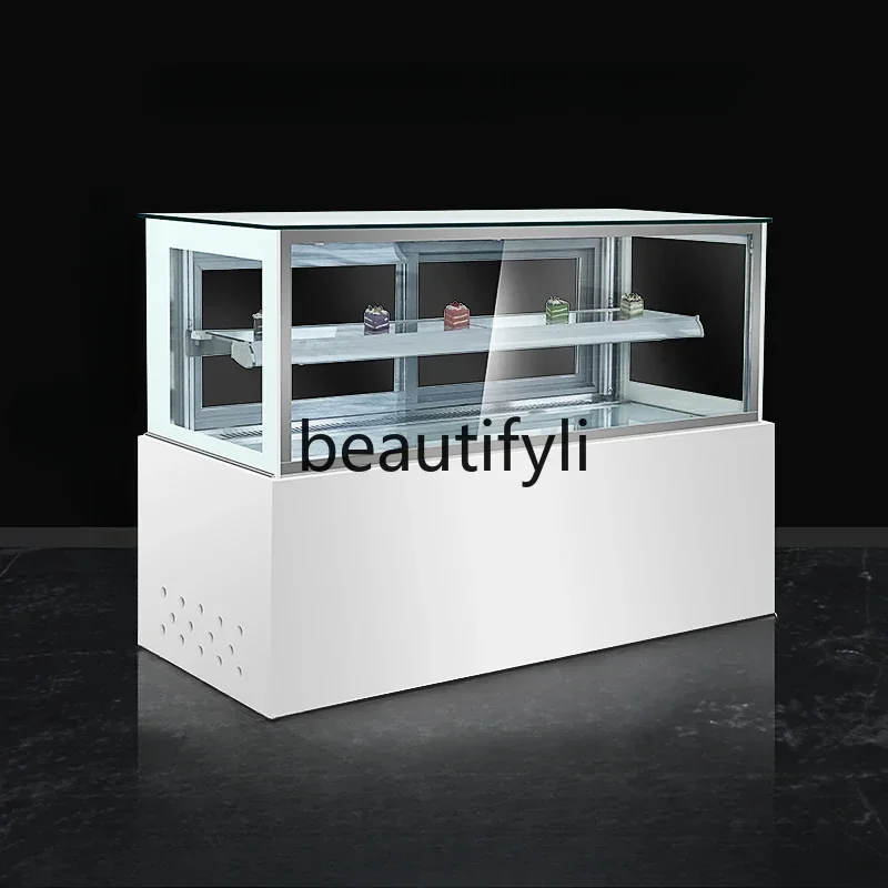 

Refrigerated freezer fresh-keeping display cabinet