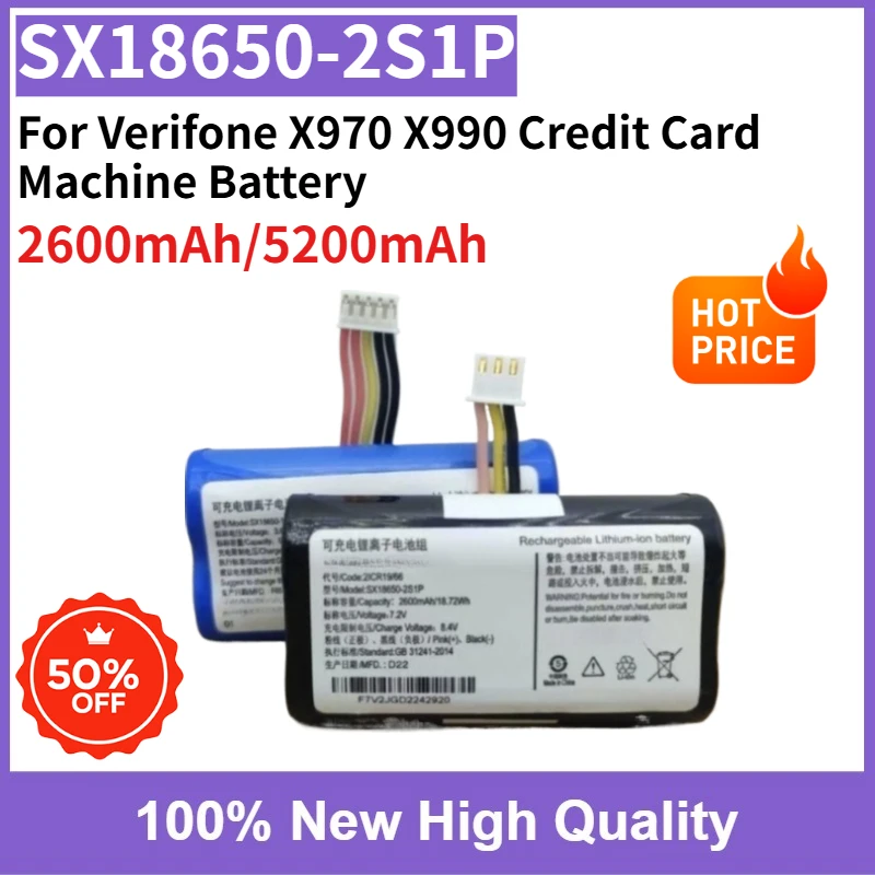 

New Replacement Lithium Battery SX18650-2S1P 3 wire/5 wire for Verifone X970 X990 Credit Card Machine Battery