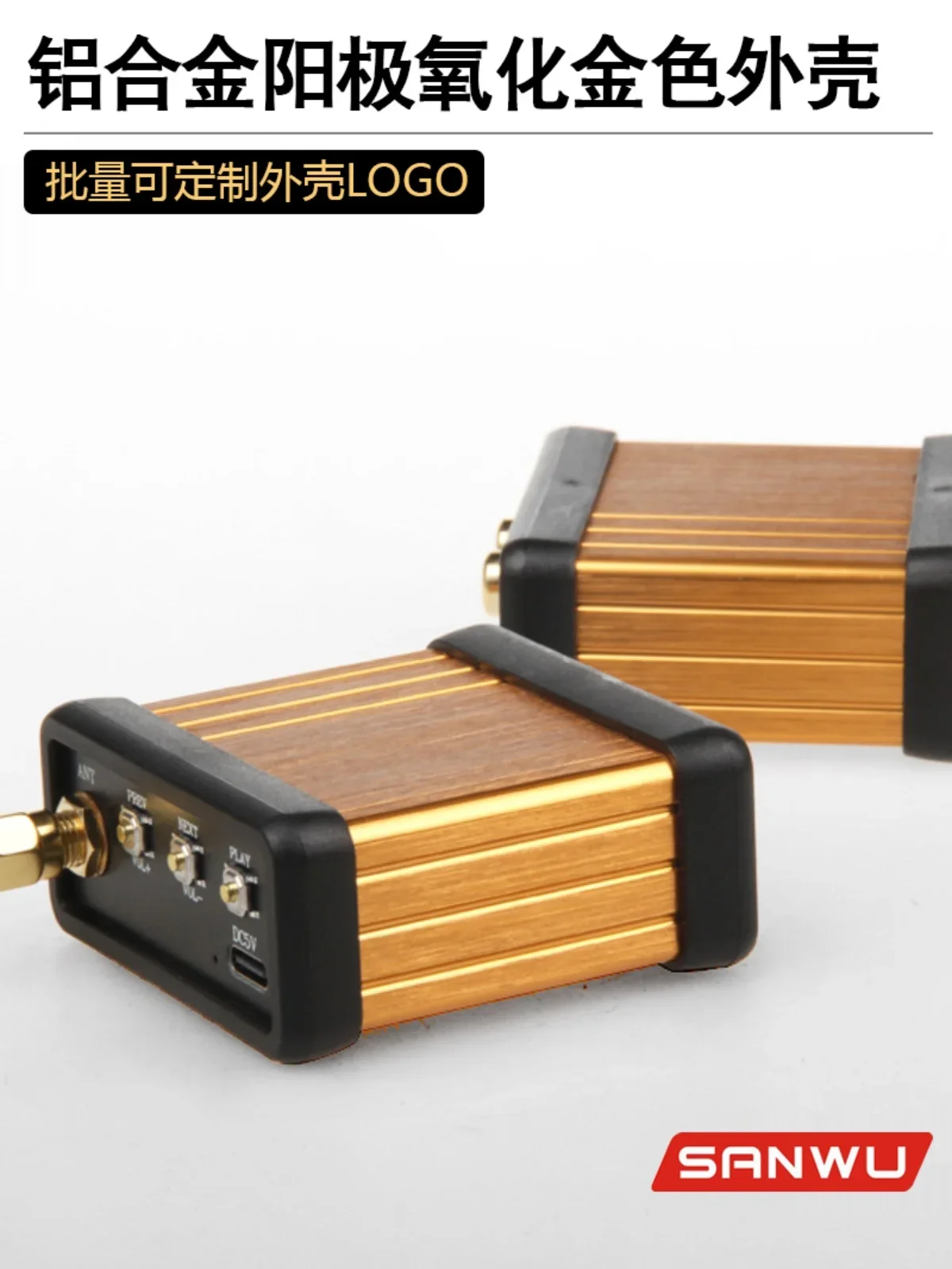 Bluetooth HIFI Audio Receiving Box QCC3034 Car Audio Amplifier Modified Bluetooth 5.0 Reception