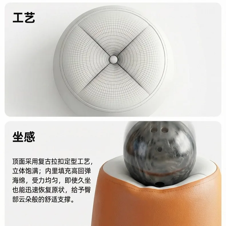 Round Low Stool, Household Pumpkin Skin Cushion Bedroom Living Room Leather Small Stool Doorstep Shoe Changing Stool Ottomans