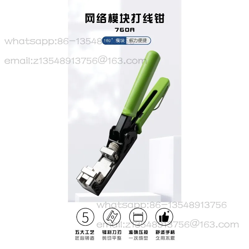 Type 110 180 Degree 90 Degree 5/6 Network Module Wiring Clamp, Module Clamp